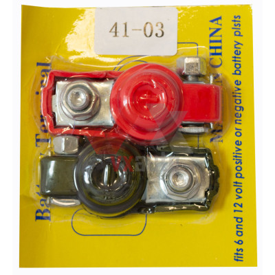 Клема АКБ металева, (з гумовою ізоляцією), к-т (2 шт.)