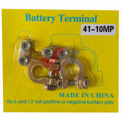 Клема АКБ (мопедна) мідна,  к-т (2 шт.)