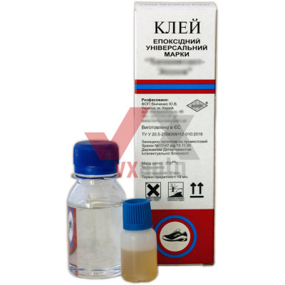Клей эпоксидный ЭДП 70 г Хімконтакт