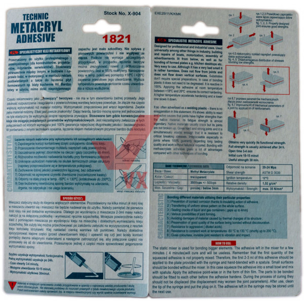 Клей метакриловый 25 мл Technicqll (в шприце)