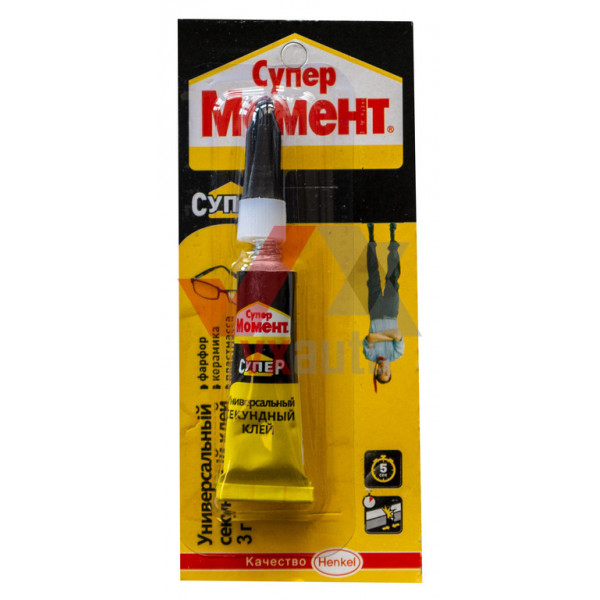 Клей Супер Момент 3 г Henkel