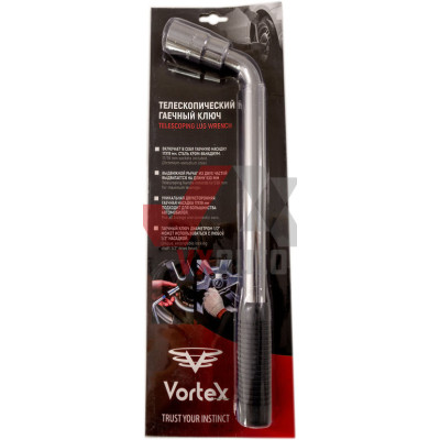 Ключ баллонный телескоп. L-образный 17; 19 мм 355 мм  VORTEX