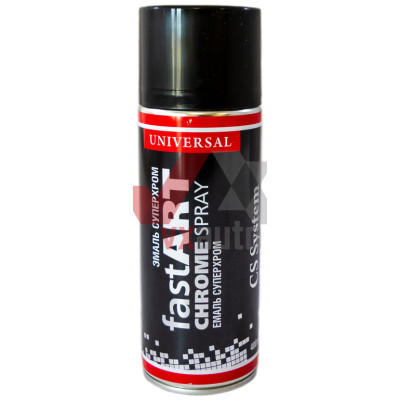 Фарба емалева (хром. срібло) 400 мл CS System Fast Art (суперхром)
