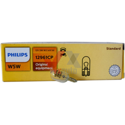 Лампа б/ц W5W 12V W2.1x9.5d Philips(2-конт.)