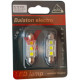 Лампа диодная 12 В салона 0.72 Вт белая C5W Balaton SV8.5 (39мм), к-т (2 шт.)