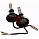 Лампа диодная H1 12 В, 24 В 25 Вт S1 Optimal-L 6500K, к-т (2 шт), 4000L (360° радиатор)