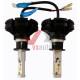 Лампа диодная H1 12 В, 24 В 25 Вт X3 Optimal-L 6000K к-т ( 2 шт.), 6000L (радіатор)