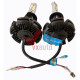 Лампа диодная H1 12 В, 24 В 25 Вт X3 Optimal-L 6000K к-т ( 2 шт.), 6000L (радіатор)