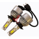 Лампа диодная H7 12 В, 24 В 18 Вт S2 Optimal-L 6500K, к-т (2 шт.), 8000L (360° радиатор с вентил.)