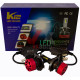 Лампа диодная H7 12 В, 24 В 35 Вт K12 Mini Optimal-L 6500K, к-т (2 шт.), (радиатор + обманка)