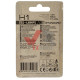 Лампа галогенная H1 12 В 55 Вт P14.5s Tes-Lamps(на блистере)