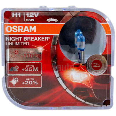 Лампа галогенова H1 12V 55W P14,5s +110% Night Breaker Unlimited Osram, к-т (2 шт.)