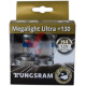 Лампа галогенная H4 12 В 60/55 Вт P43T +130% Megalight Ultra TUNGSRAM, к-т (2 шт.)