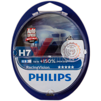 Лампа галогенова H7 12V 55W PX26D +150% Racing Vision Philips, к-т (2 шт.)