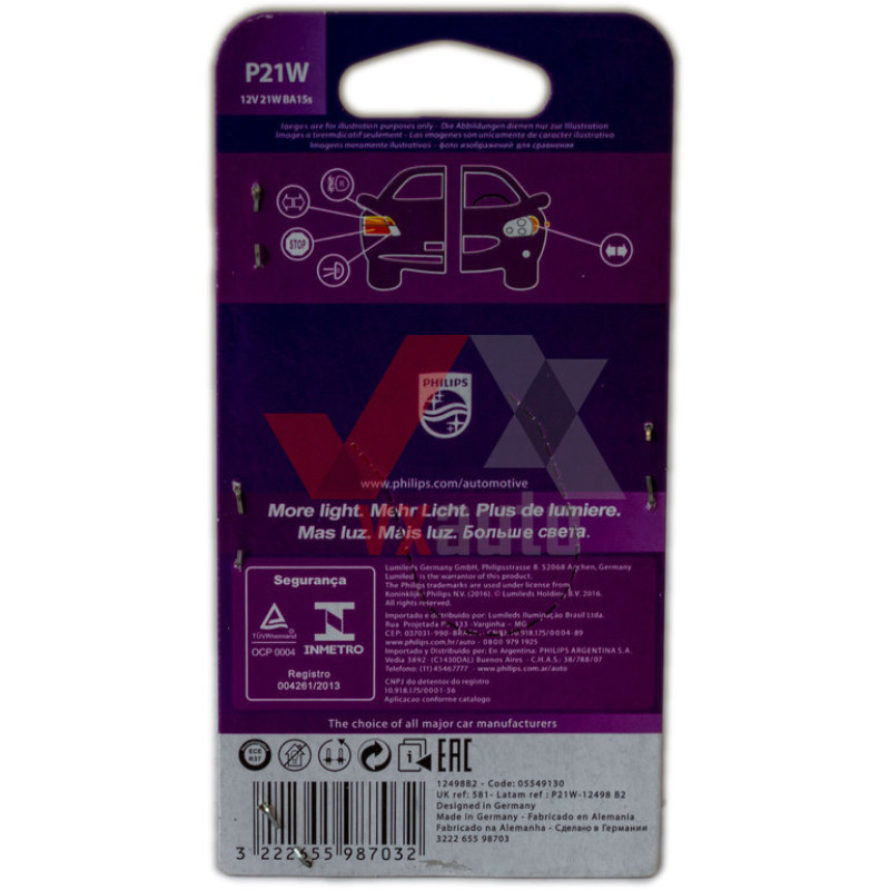 Лампа P21W 12V 21W BA15s Philips(1-конт), к-т (2 шт.), на блистере