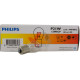 Лампа P21W 12V 21W BA15s Philips(1-конт.)