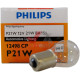 Лампа P21W 12V 21W BA15s Philips(1-конт.)