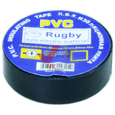 Лента изоляционная 19 мм х 10 м (черный цвет) PVC Rugby