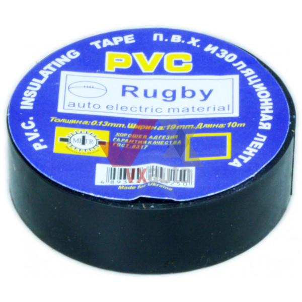 Стрічка ізоляційна 19 мм х 10 м (чорний колір) PVC Rugby