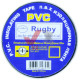 Стрічка ізоляційна 19 мм х 10 м (чорний колір) PVC Rugby