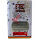 Масло 0w30 4 л E-TEC FS, API SL/CF