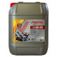 Масло 10w40 20 л Prefix, API SL/CF