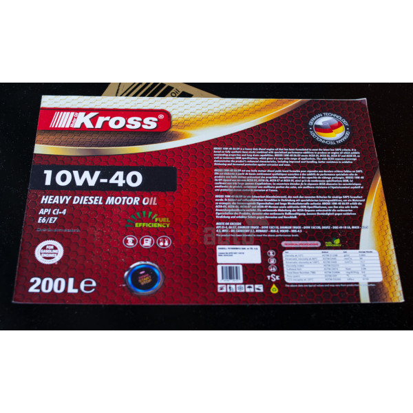 Масло 10w40 200 л KROSS Synthetic Technology (для тяжелогрузных авто), API CI-4