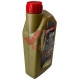 Масло 2T 1 л KROSS, API TC