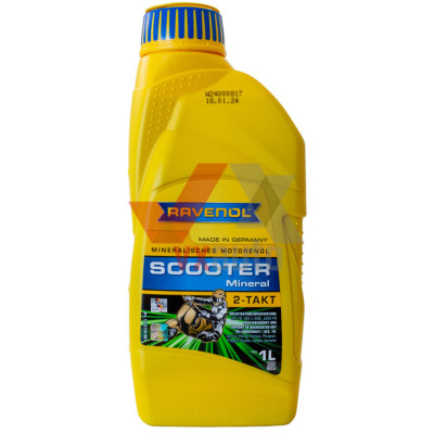 Масло 2T 1 л Ravenol Scooter Mineralisches, API TB