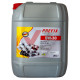 Масло 5w30 20 л Prefix, API SN/CF