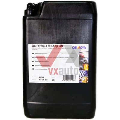 Масло 5w40 20 л Q8 Formula M Long Life