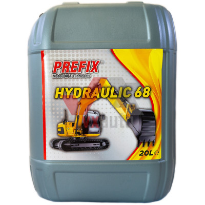 Олива гідравлічна ISO68 20 л Prefix Hydraulic