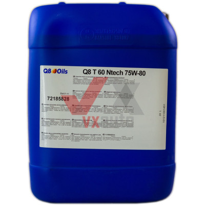 Масло трансмиссионное 75w80 20 л Q8 T 60 Ntech