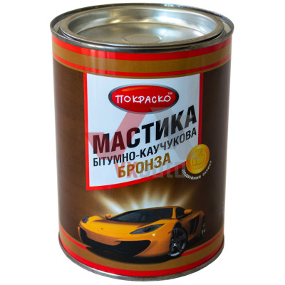 Мастика бітумно-каучукова 1 л/0.75 кг Покраско Бронза (чорна)