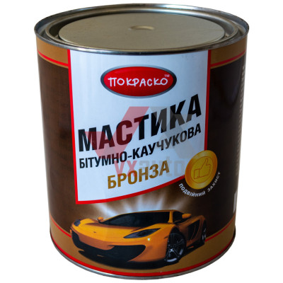 Мастика битумно-каучуковая 3 л/2.4 кг Покраско Бронза (черная)