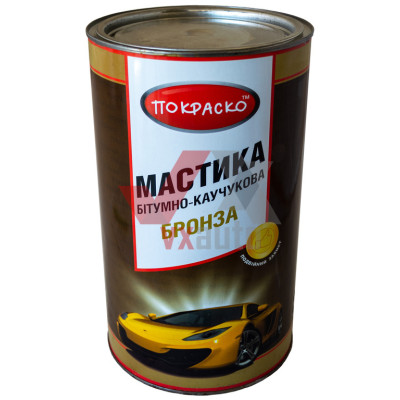 Мастика битумно-каучуковая 5 л/4.3 кг Покраско