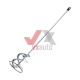 Миксер для сухих смесей 100 х 600 мм Intertool