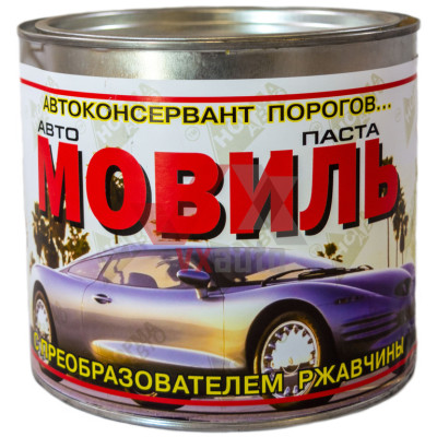 Мовиль (паста) 1.6 кг Норма Авто