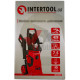 Мийка високого тиску 2000 Вт, 7.5 л/хв, 110 бар-160 бар Intertool