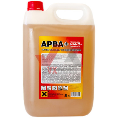 Очиститель двигателя 5 л Bio-Line Apвa NANO+