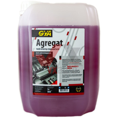 Очиститель двигателя 5 л OYA Agregat (канистра)