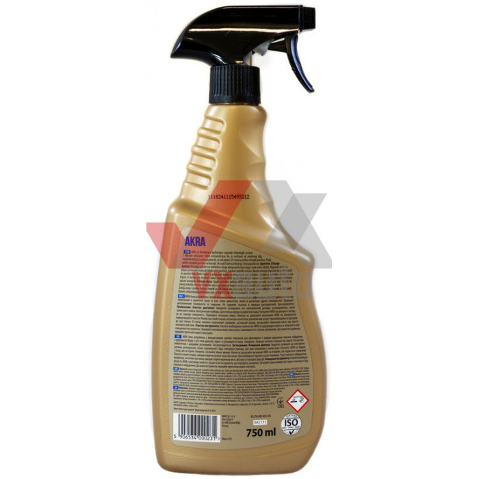 K2 AKRA 750 ML - K2 Car Care Products