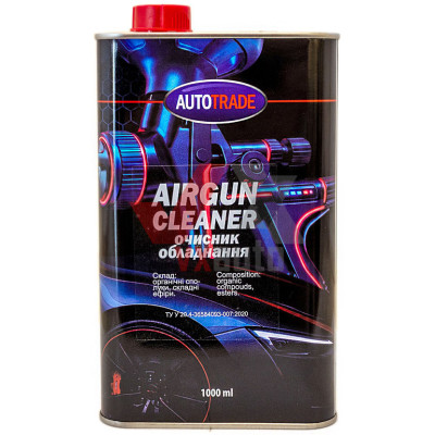 Очиститель оборудования от ЛКМ 1 л AUTOTRADE Airgun Cleaner (металлическая тара)