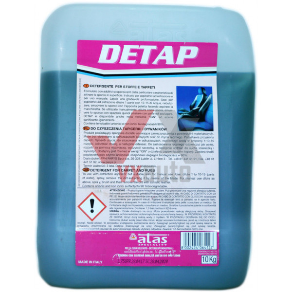 Очиститель тканей и ковров 10 кг ATAS Detap