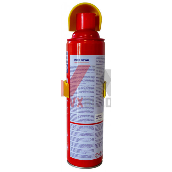 Вогнегасник 1 кг Fire Stop ND