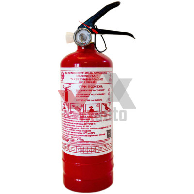 Вогнегасник порошковий 1 кг Рубіж