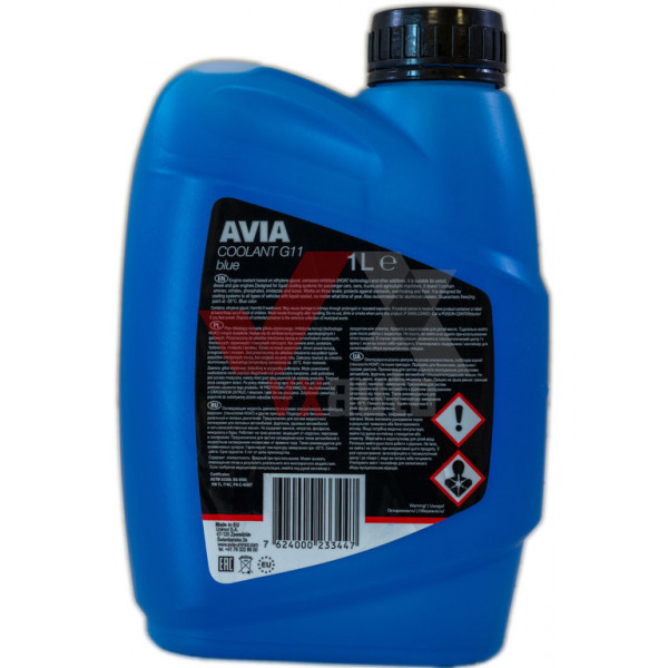 Охлаждающая жидкость 1 л синий -35°С Антифриз Avia G11
