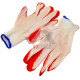 Рукавиці комбіновані з нітриловим покриттям (біло-помаранчеві)