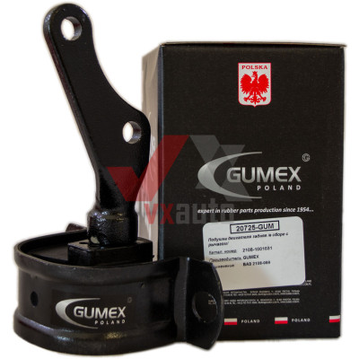 Подушка двигателя ВАЗ 2108 задняя Gumex (с кронштейном)