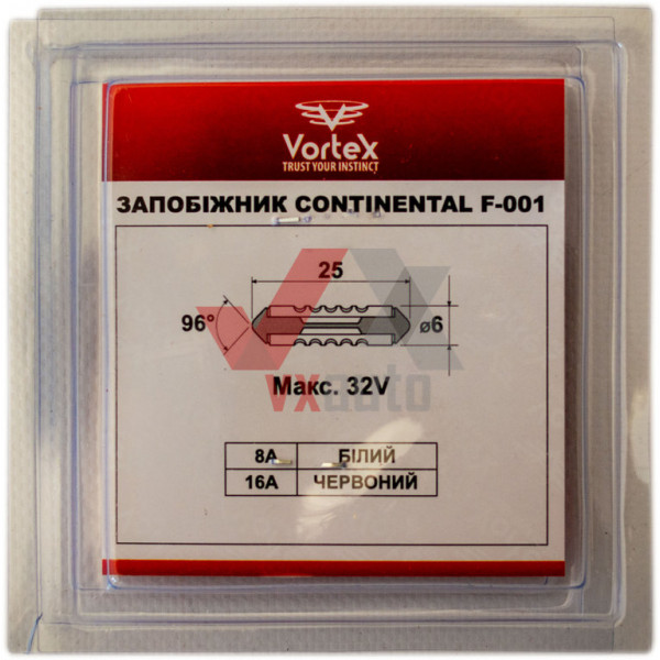 Запобіжник ВАЗ 2101 8, 16 A різнокольорові  VORTEX, (керамічні), к-т (10 шт.)